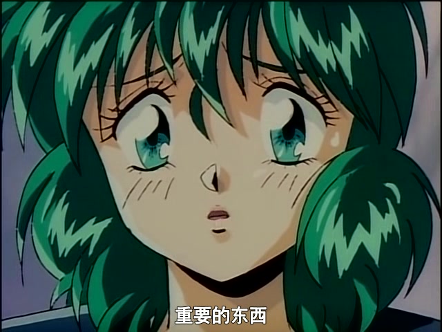 [图]【480P】战－少女Iczelion  1994 OVA【熟肉】