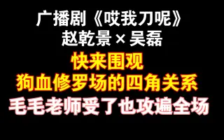 混乱的假cv 搜索结果 哔哩哔哩 Bilibili