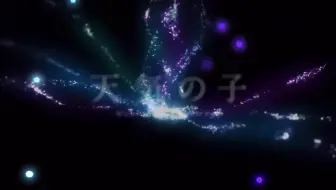 Radwimps 三浦透子的mv グランドエスケープ 哔哩哔哩 Bilibili