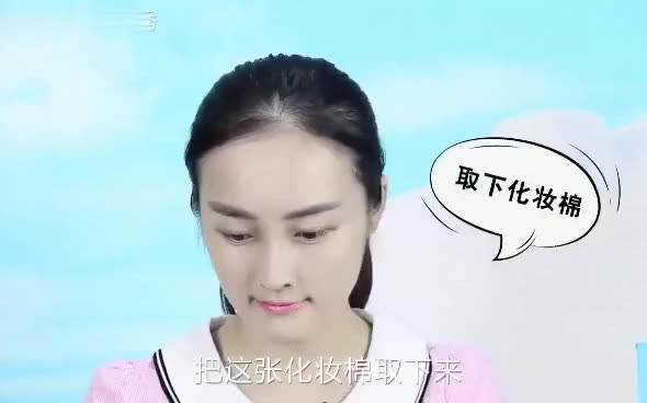 如何正确的去黑头 方法你对了吗哔哩哔哩bilibili