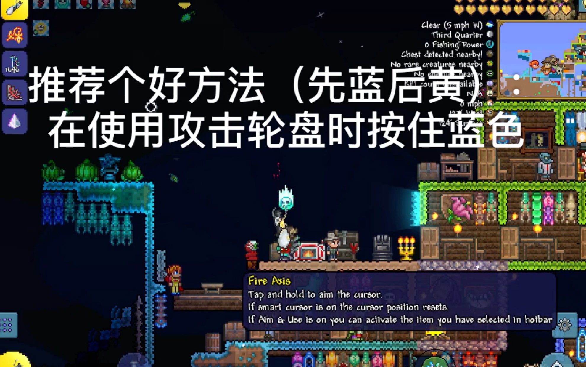 传送枪使用方法评论区有泰拉瑞亚peios下载方式