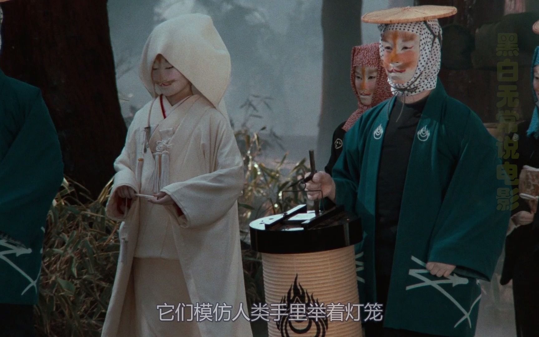 在日本有一个古老的传说,下太阳雨会撞见狐狸娶亲_哔哩哔哩_bilibili