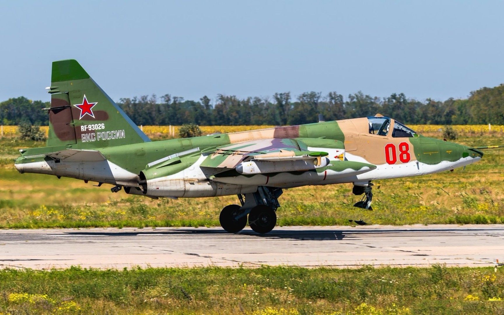 dcs world su-25t战役 格鲁吉亚石油战争12