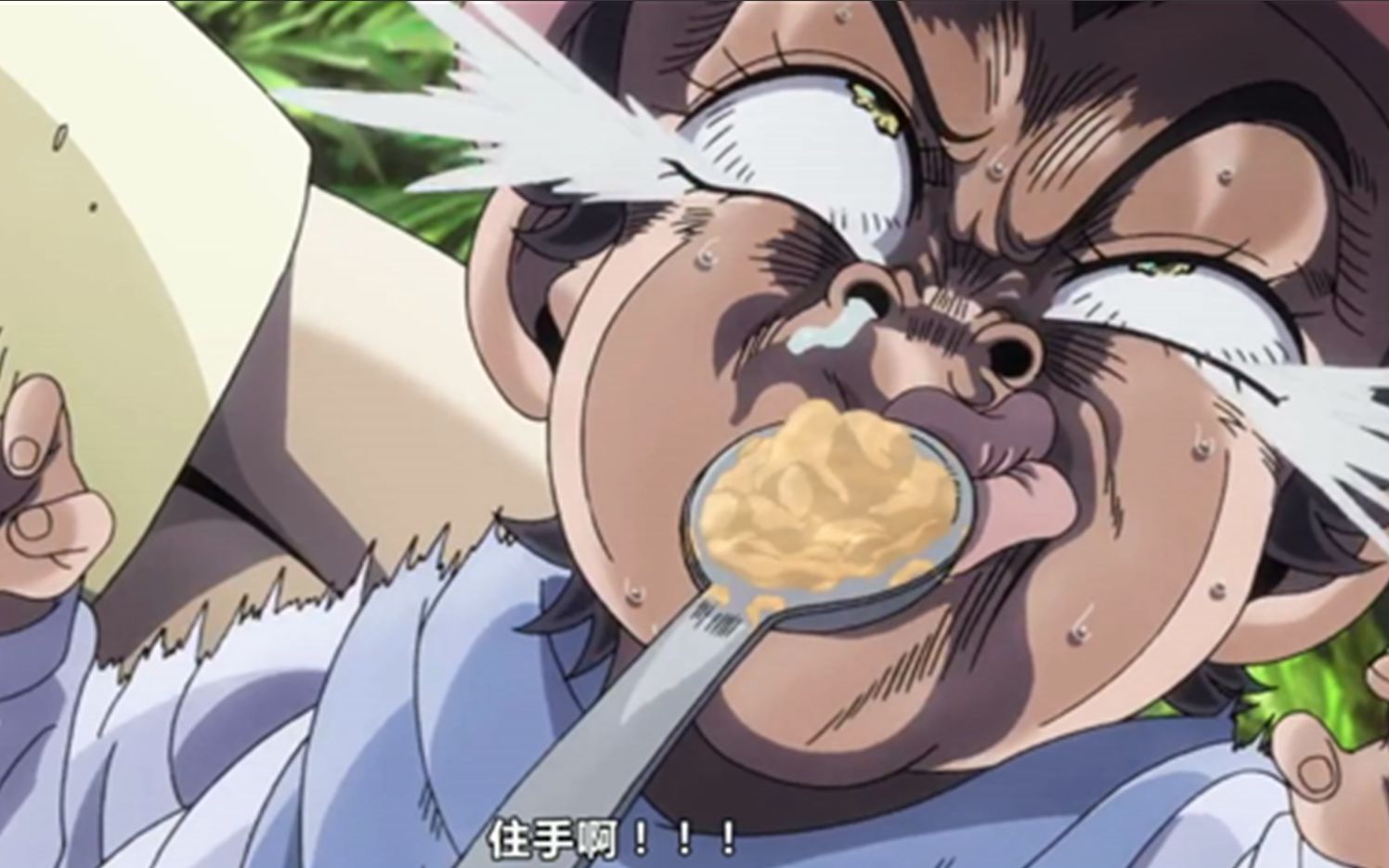 盘点 动漫里的黑暗料理_哔哩哔哩 (゜-゜)つロ 干杯~-bilibili