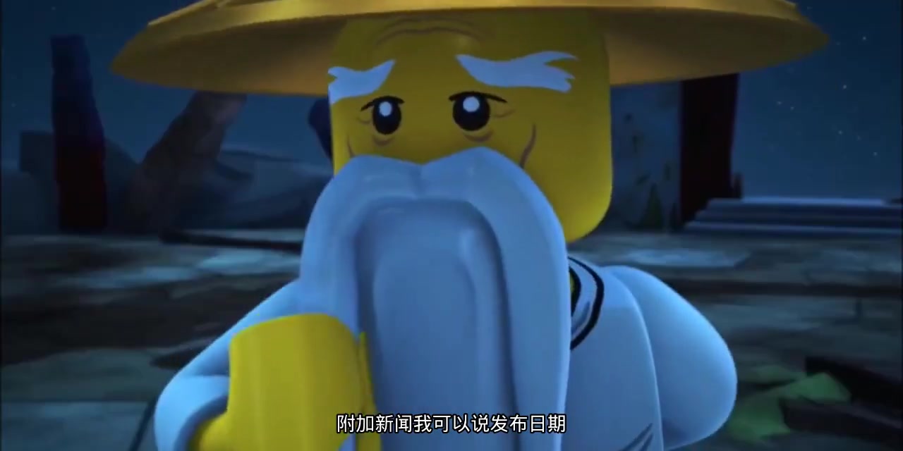 [图][字幕]Ninjago 第 16 季新照片集！马特维克·宁贾戈马诺夫