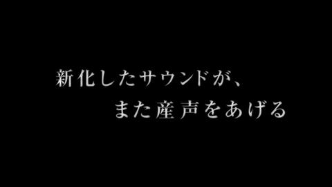 LIVE】UVERworld-凛句(2008武道馆) 现场版【JU字幕组】_哔哩哔哩_bilibili