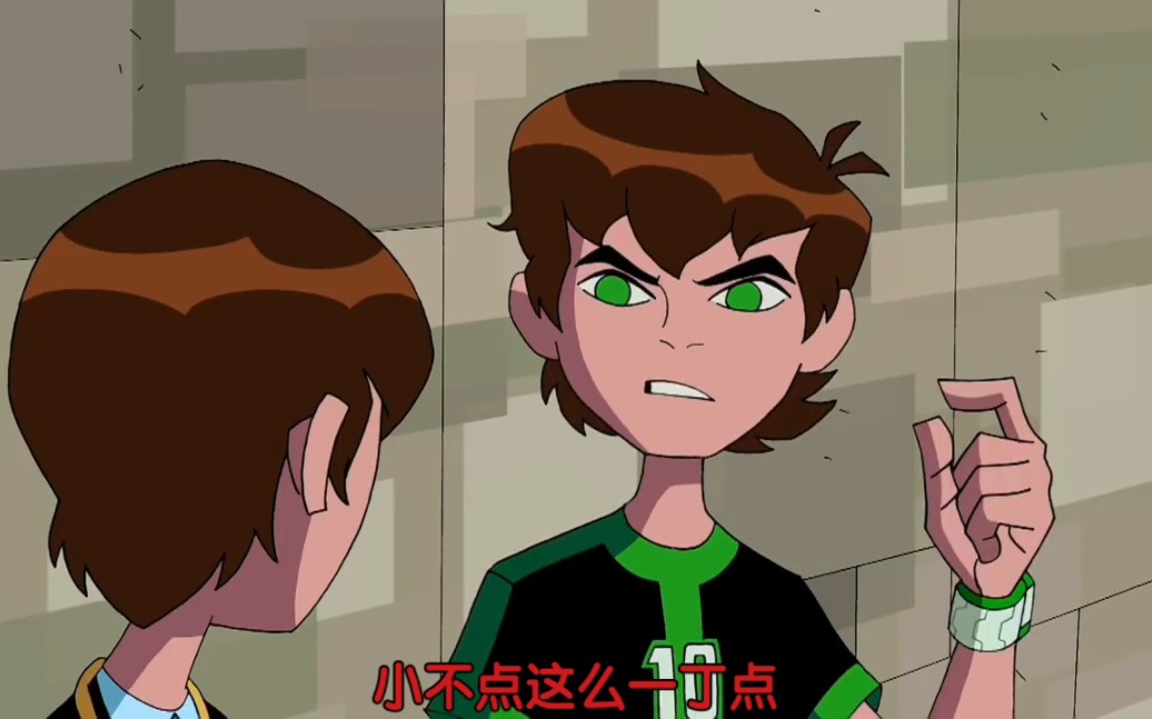 《ben10小班影帝用四两拨千斤打败超巨人超燃》少年骇客第一季到全面进化再显神威全都有哔哩哔哩bilibili