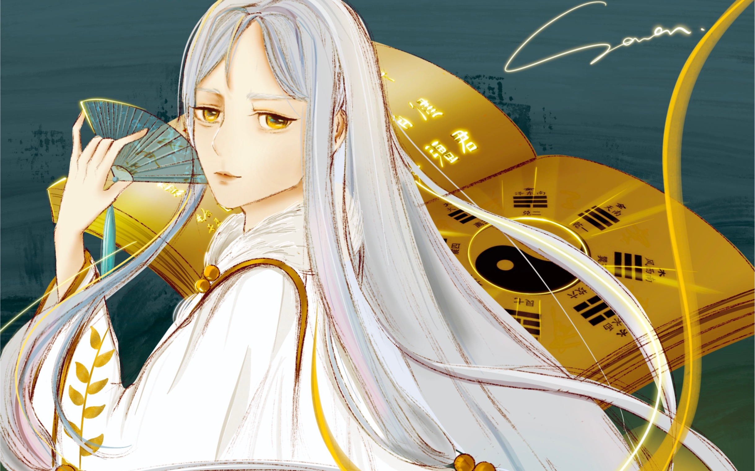 【procreate】食物语· 龙须酥