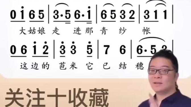 大姑娘浪红鸾禧(3251蘶55⒒)tly-哔哩哔哩_bilibili