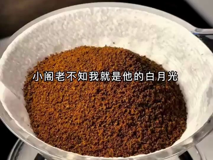 F瑜0817庭玉2