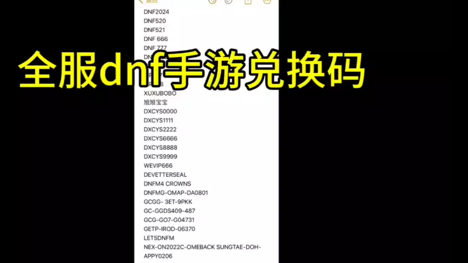 常见问题：保护职工权益