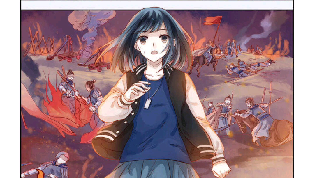 漫画-哑舍【十五话】黄金面