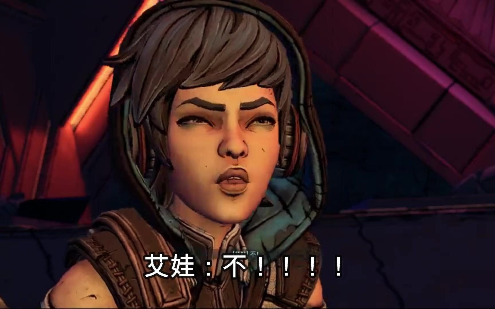 无主之地3游戏剧情二十六不玛雅菜幕gmv无主之地3无主之地游戏剧情