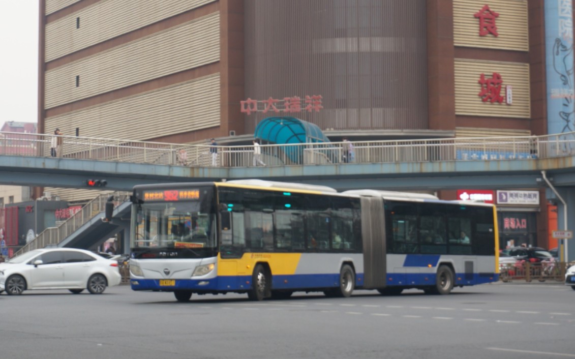 【遗孤·独活的传奇】北京公交952路bj6160c6ccd(6224029车)走行音