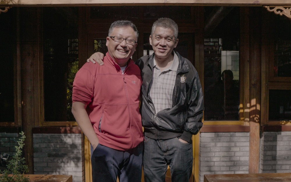 老哥几个天命之年延寿街四合院聚会-街名很应景