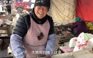 Video herunterladen: 山东临沂老两口把烧饼做成传统名吃，好吃还便宜只要3块5