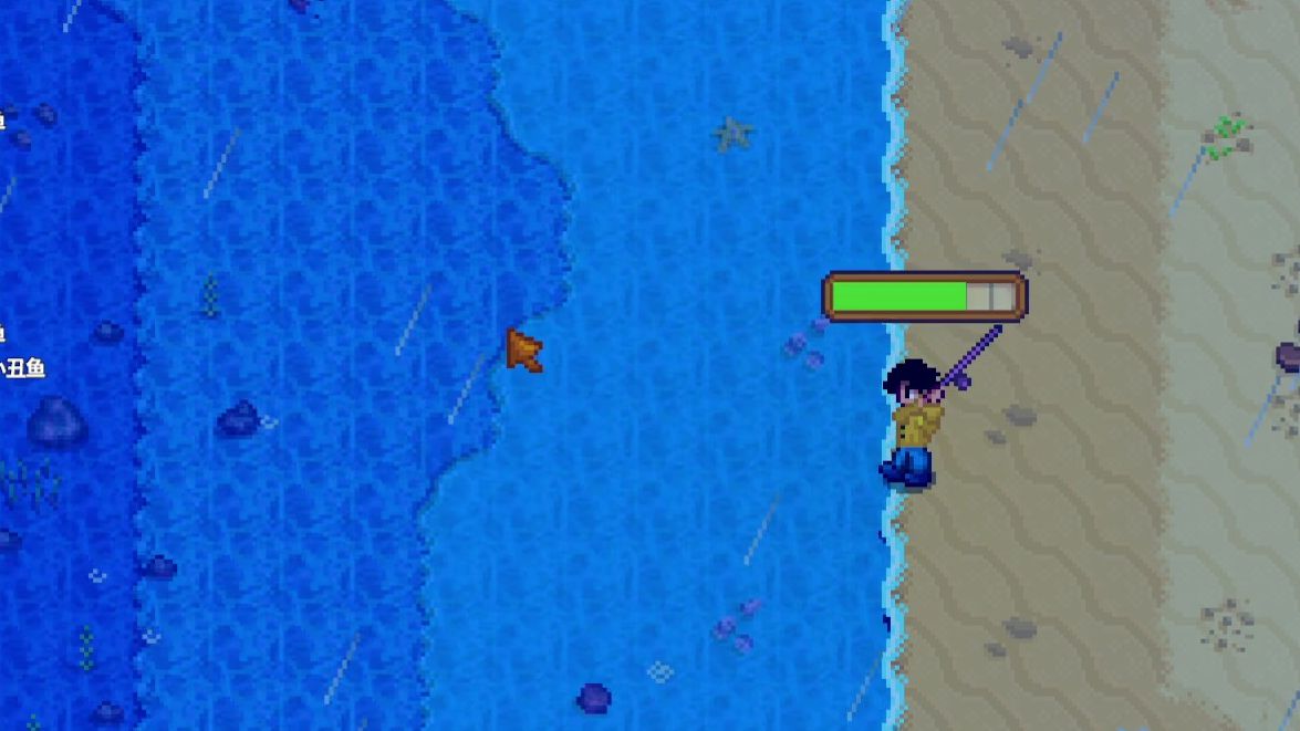 0213-姜岛继续开图鉴-星露谷物语560模组整合包