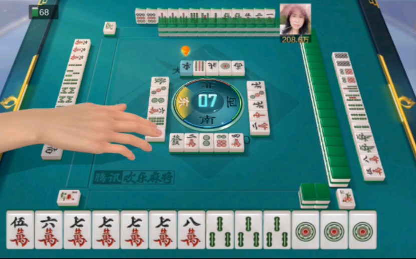 四暗刻还是三暗刻自摸?若友友们摸到五万是自摸还是再等等?