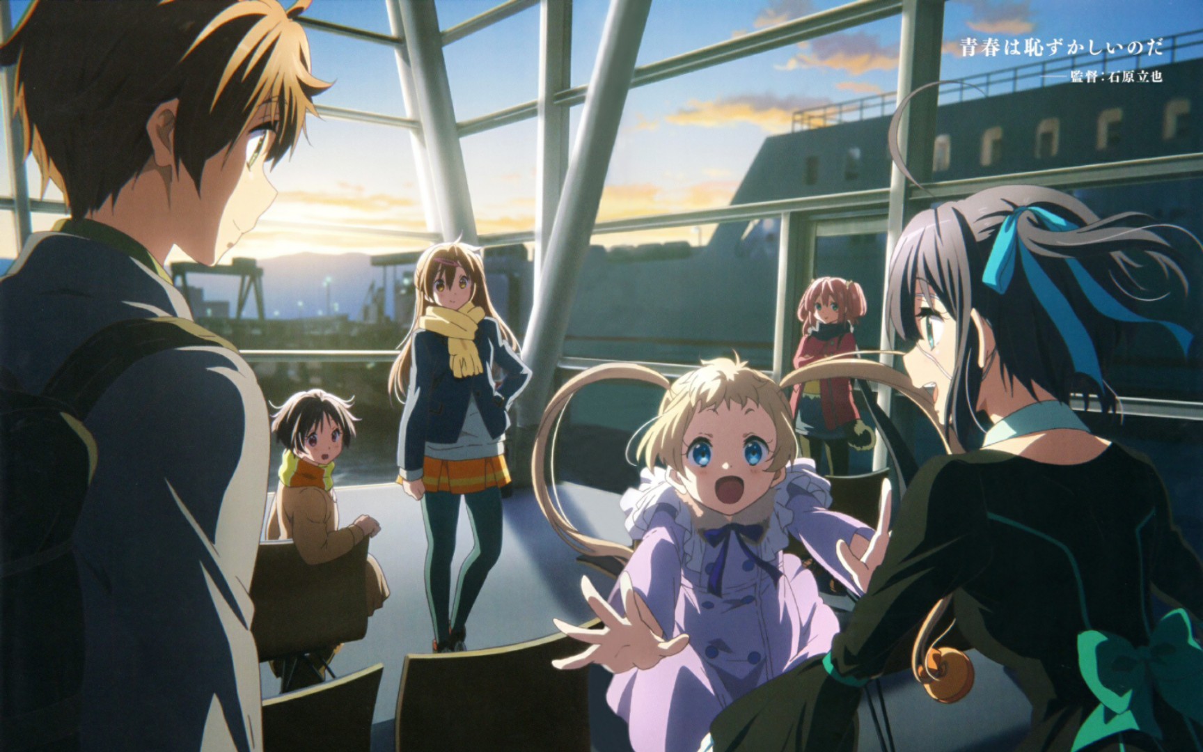 不是勇太是漆黑烈焰使