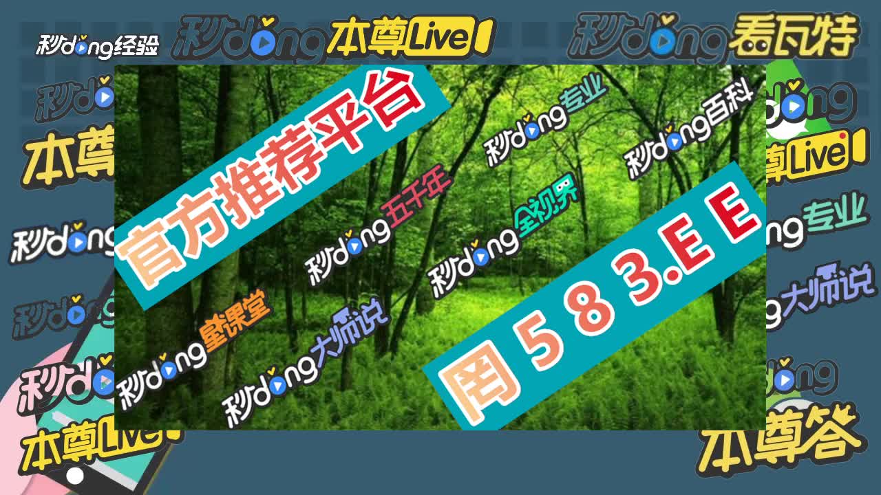 4秒秒懂百家乐庄闲和补牌规则表