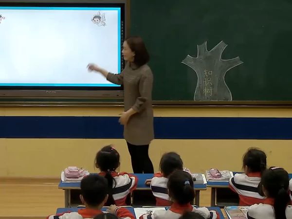 [图]【有完整视频】部编人教版小学数学二年级下册《表内除法（一）整理和复习》优质课视频，安徽省