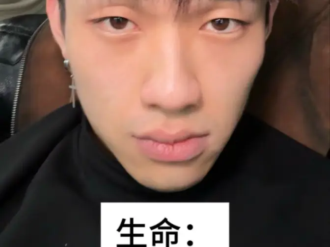 #新概念英语