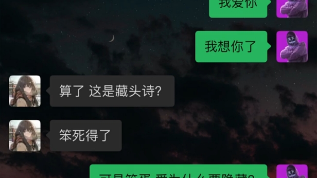 藏哪了?哔哩哔哩bilibili