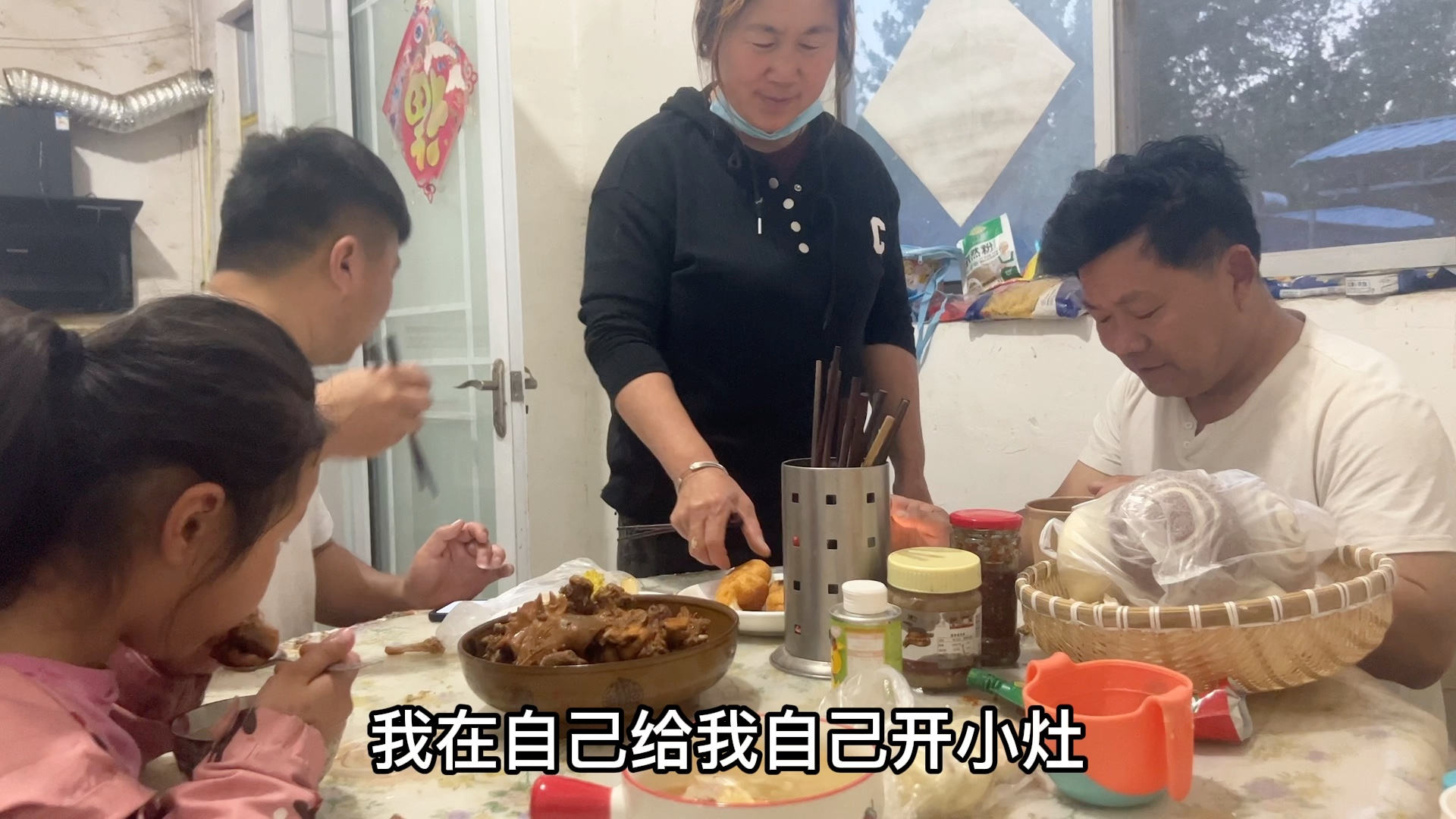 [图]当初自己选择的校草老公，如今变成了合作伙伴，生活还算和谐