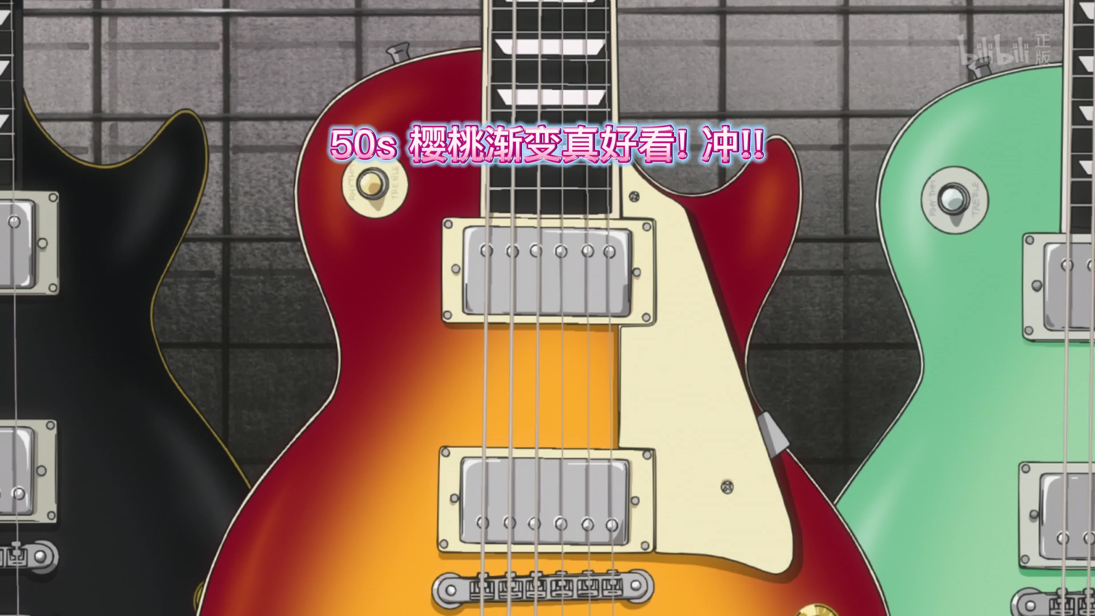 [图]【K-ON！】呆唯同款电吉他 gibson LesPaul Standard 50s 开箱视频