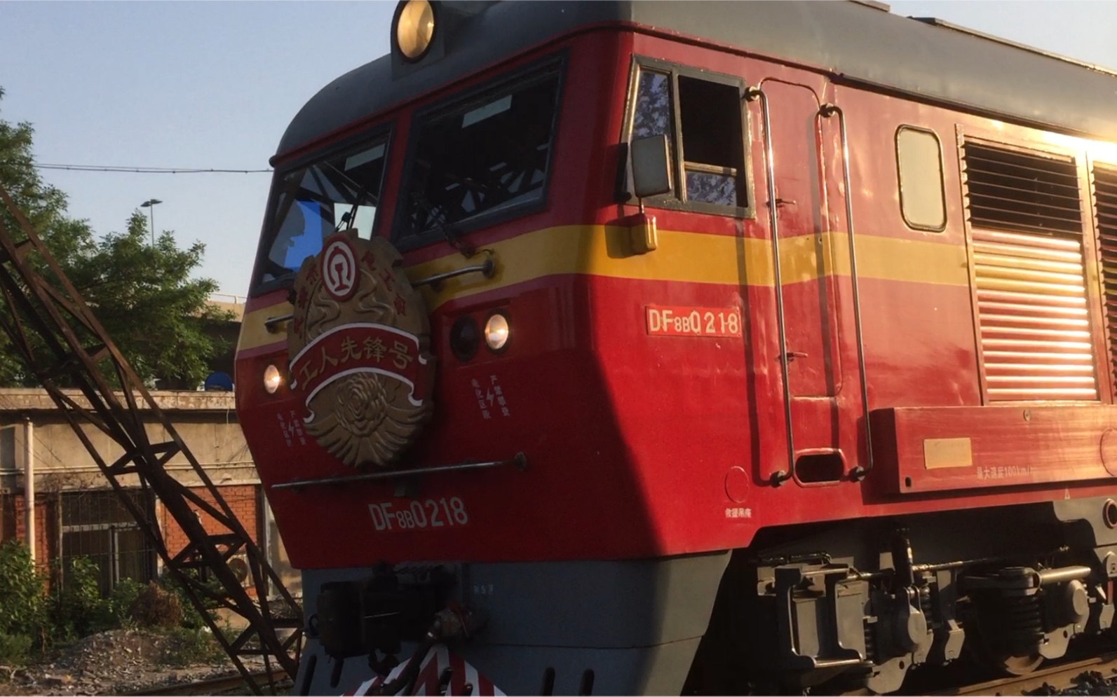 df8b-0218,工人先锋号,天津南环铁路公司,敞车货列李港线下驶出李七庄