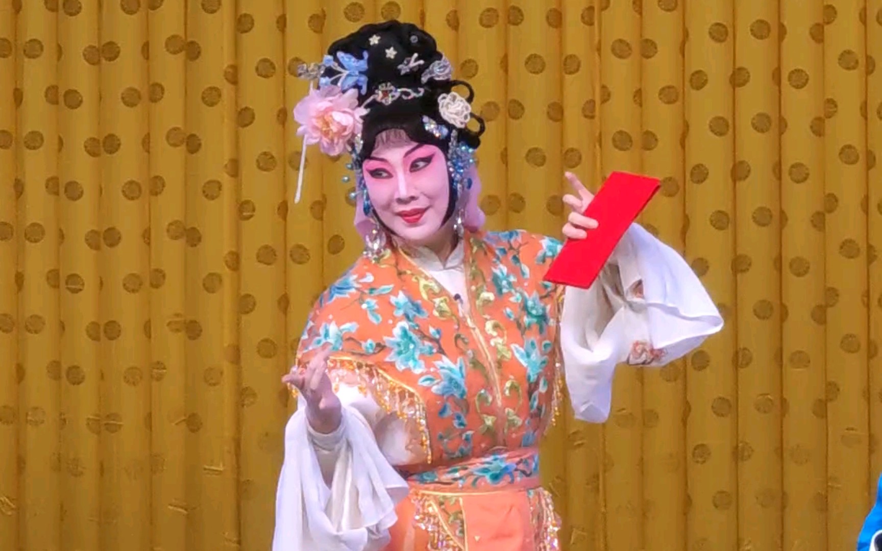 【京剧】常秋月《红娘》一封书倒作了婚姻媒证