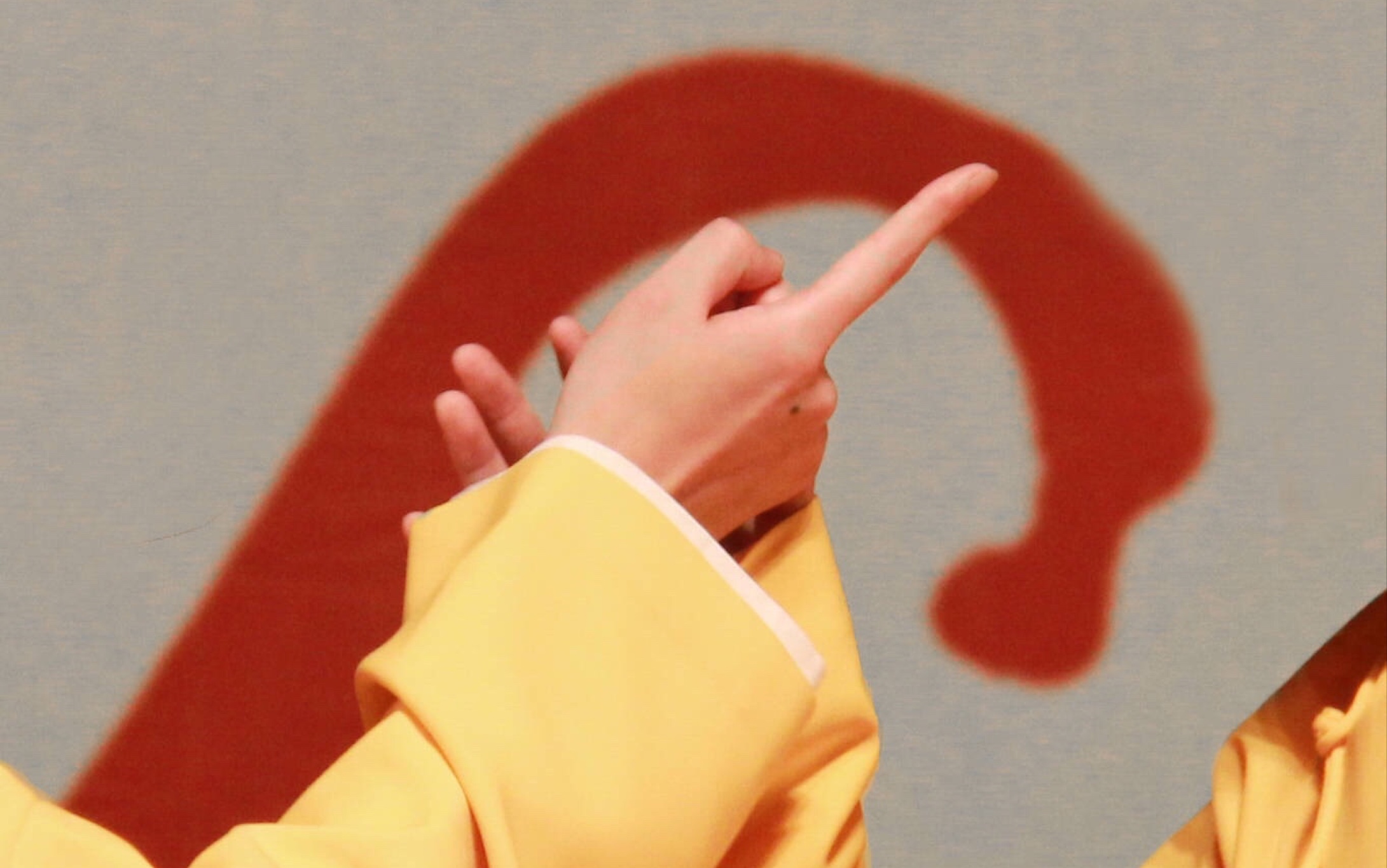 【德云社/我社看手招人】手控福利