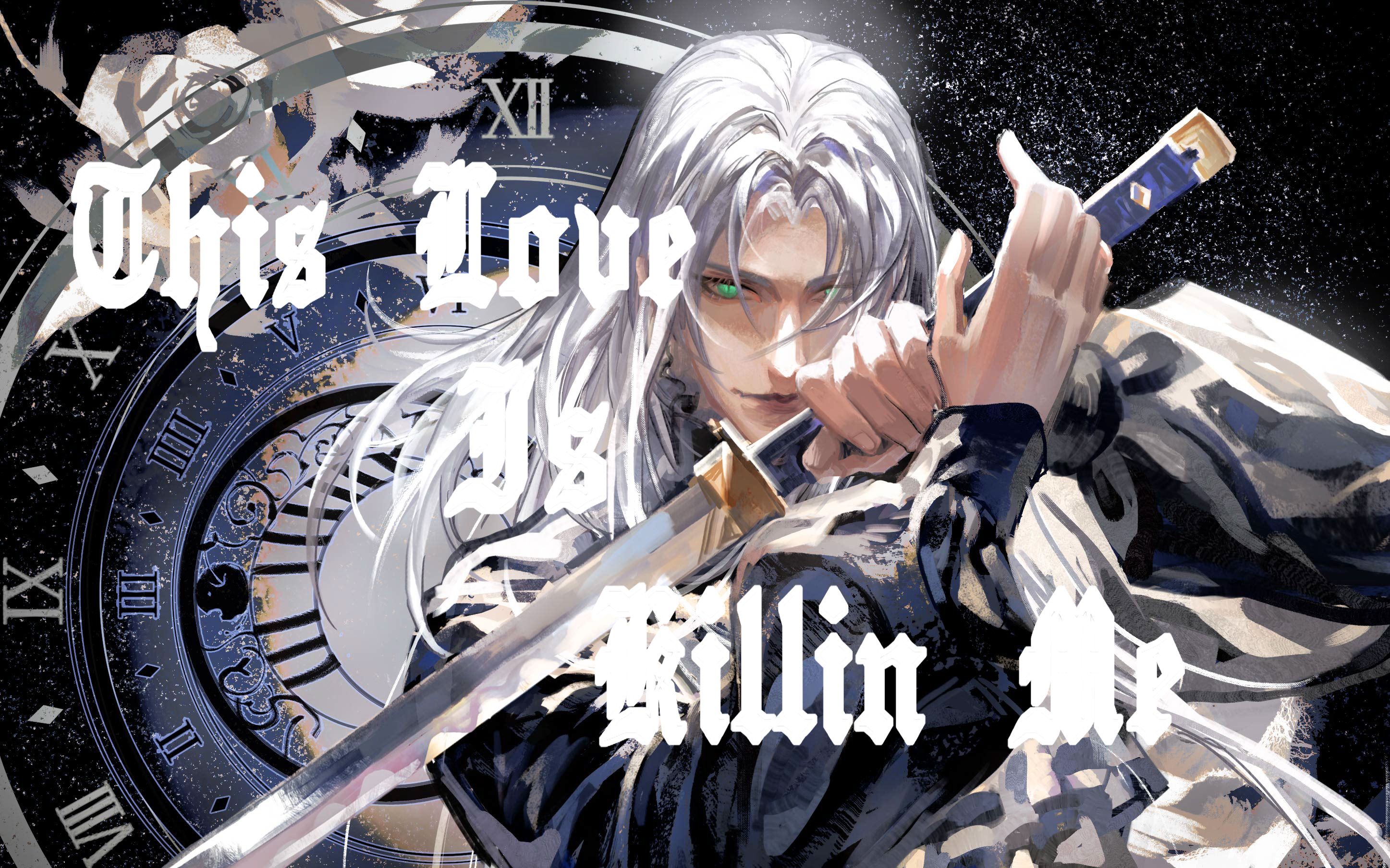 【最终幻想7】【萨菲罗斯/克劳德】this love is killin me