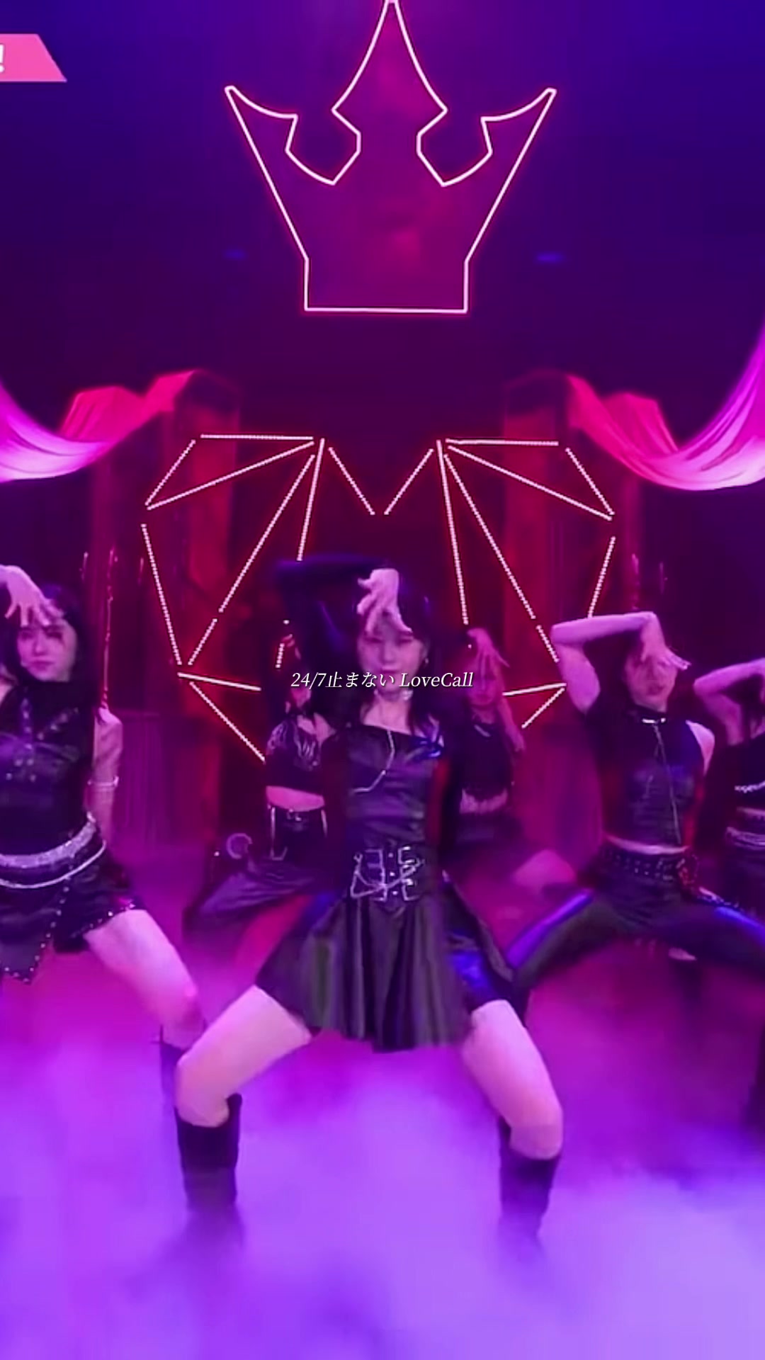 太喜欢toxic了 japan the girls