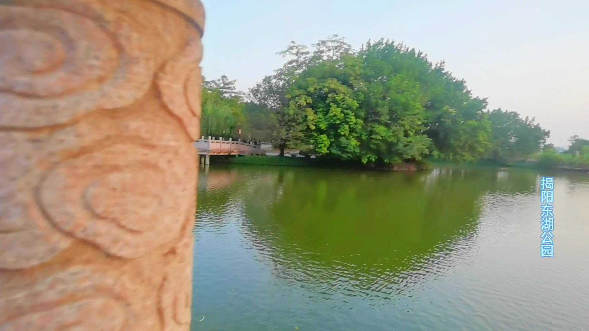 揭阳东湖公园不要门票,环境优美,值得一去