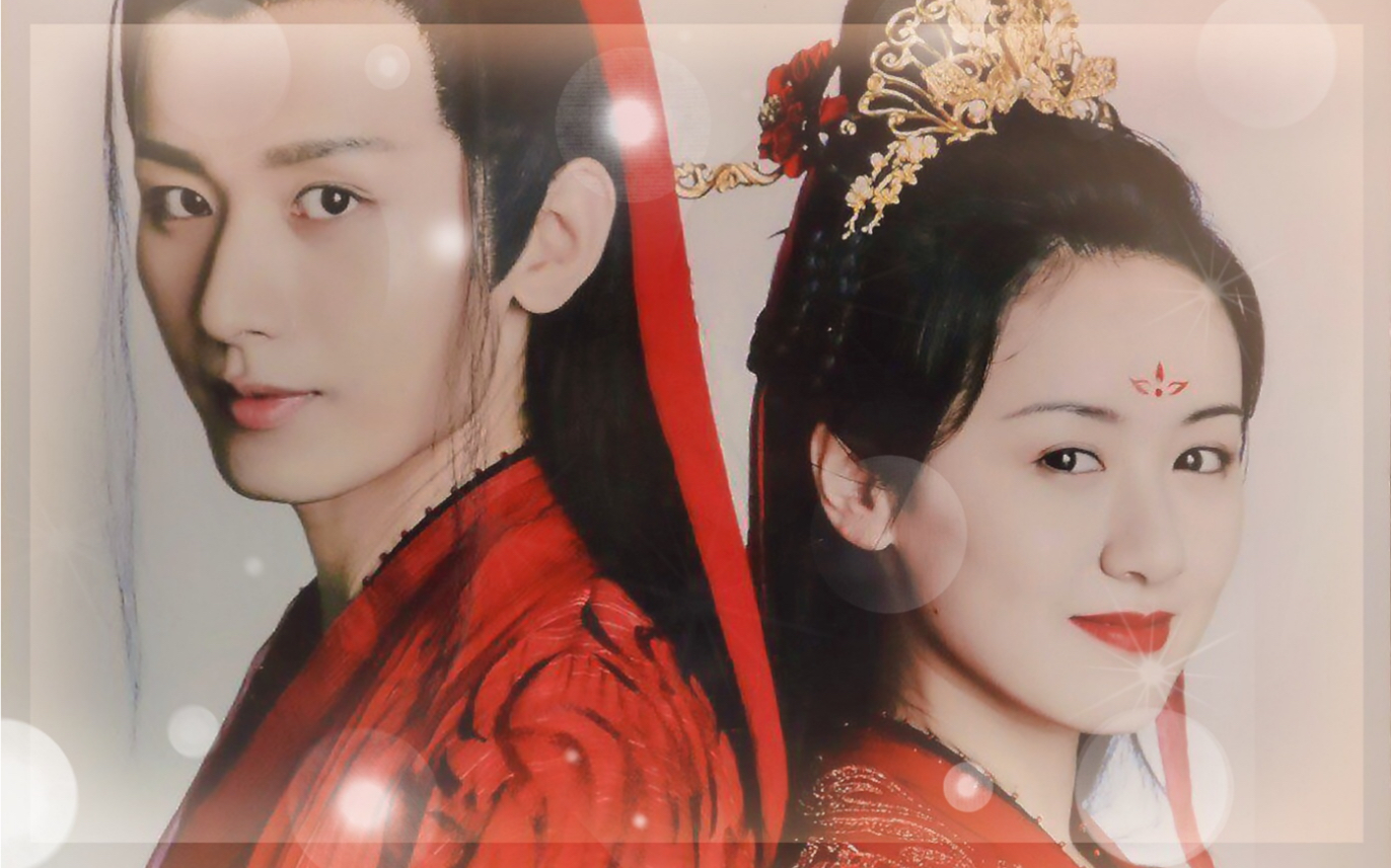 【琉璃】【初遇夫妇】司凤璇玑【超甜花絮合集】_哔哩哔哩 (゜-゜)つ