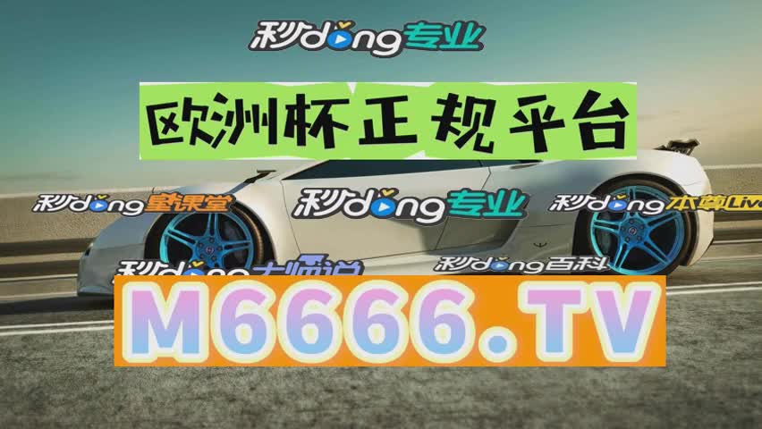 一分钟说明大发dafa888网页版