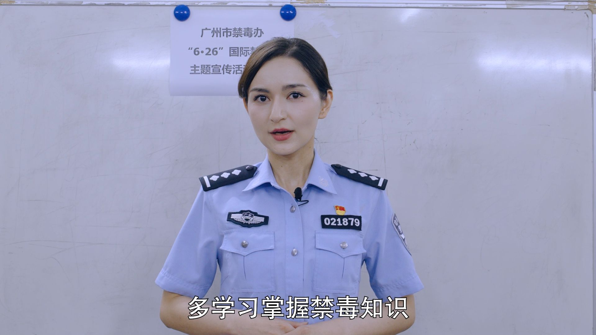 给广大学子的忠告