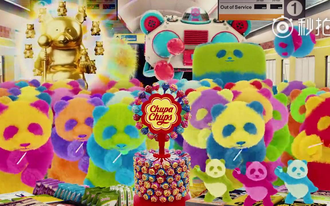 【日本广告】魔性熊猫和棒棒糖-chupachups tvcm