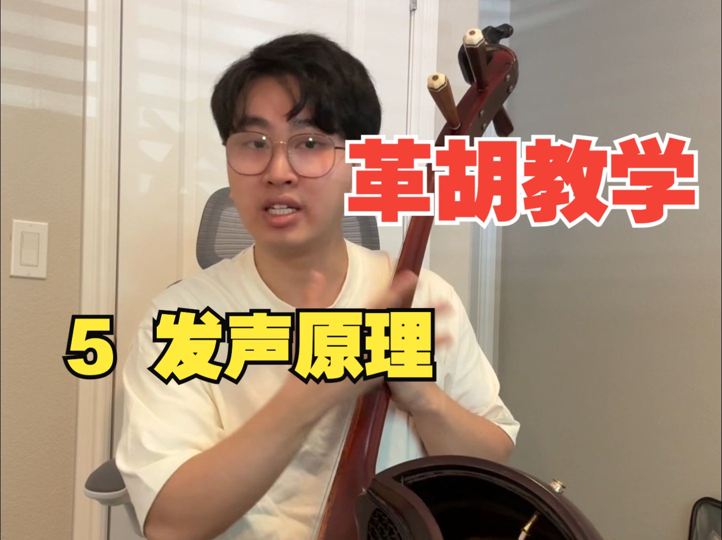 电话机发声原理(电话机发声原理是什么)