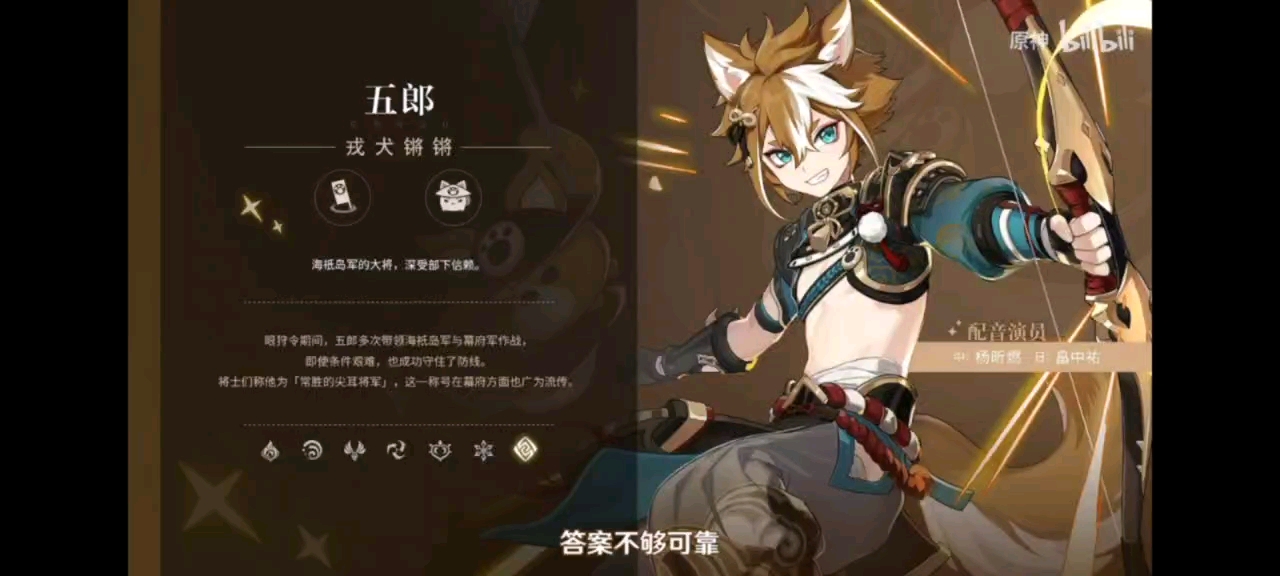 活动  让我看看谁还没抽一斗5