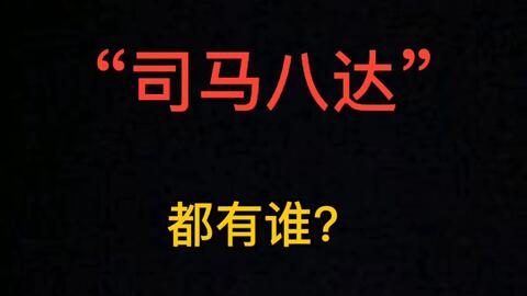 搜索 哔哩哔哩 つロ干杯 Bilibili