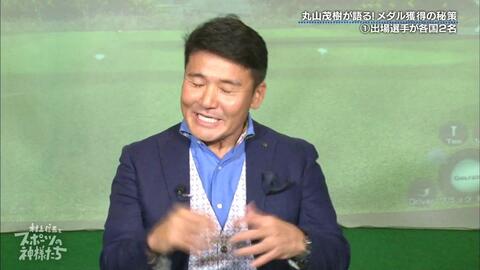 村上信五とスポーツの神様たち 哔哩哔哩 つロ 干杯 Bilibili 村上信五とスポーツの神様たち 哔哩哔哩 つロ 干杯 Bilibili