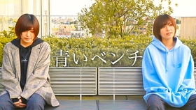 青い未来 Full ブルードラゴン天界の七竜op2 哔哩哔哩 つロ干杯 Bilibili