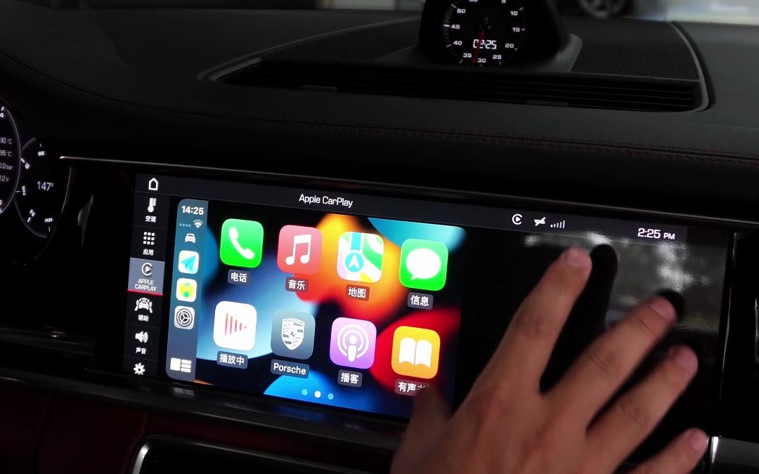 深圳保时捷改装帕拉梅拉升级满屏carplay哔哩哔哩bilibili