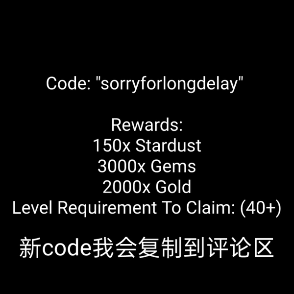 All New *WORKING* Update Codes in 🎃All Star Tower Defense🎃 Roblox!  [FREEGEMS] - BiliBili