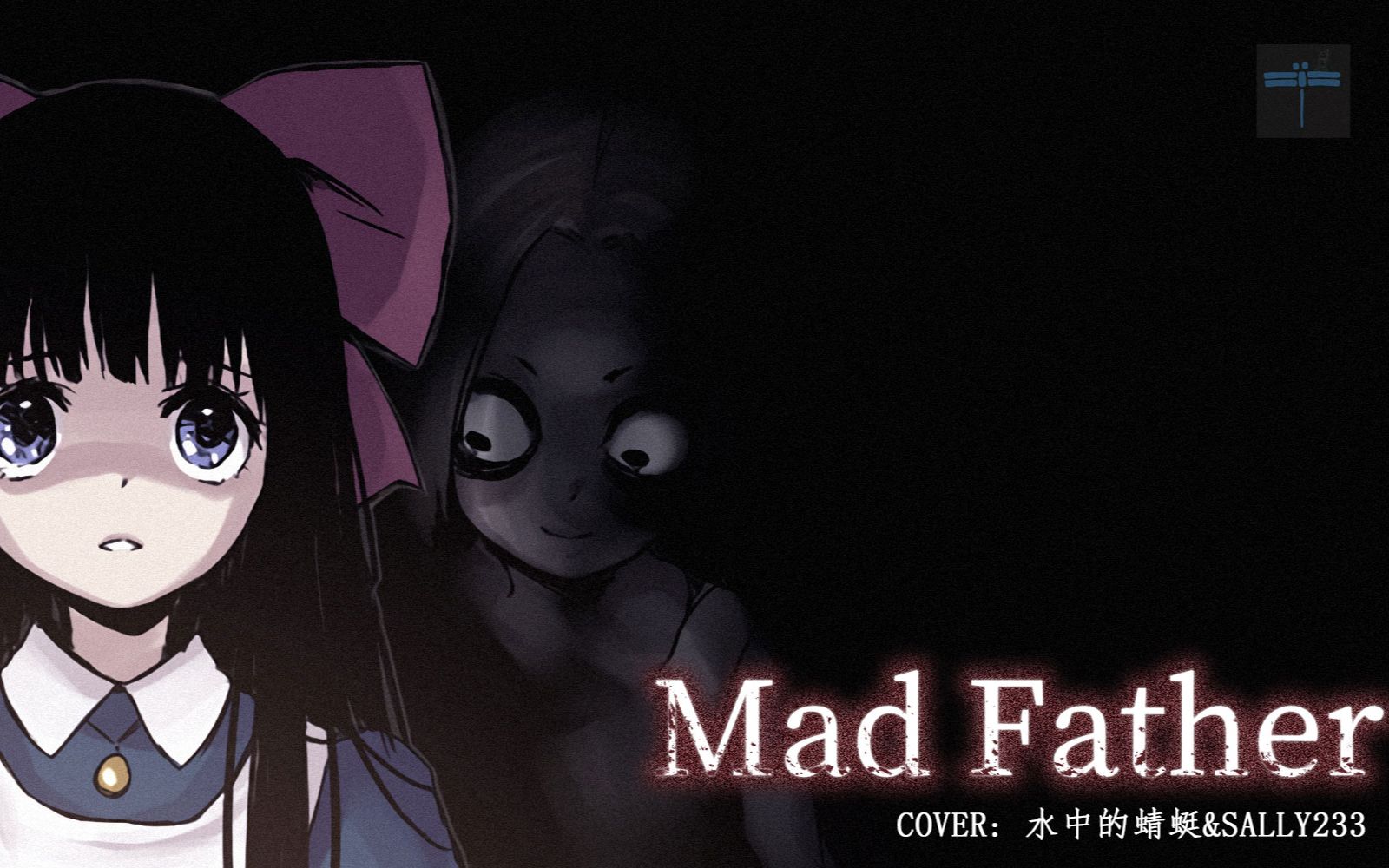 old doll mad father old doll mad father