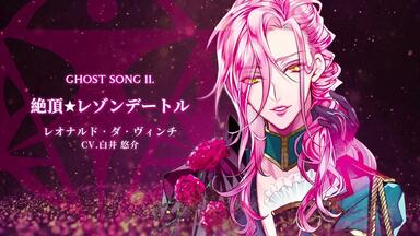 霧島レイ Wish upon a star 駿河屋 -<中古>WISH UPON A STAR / 霧島レイCLUB（ミュージック）