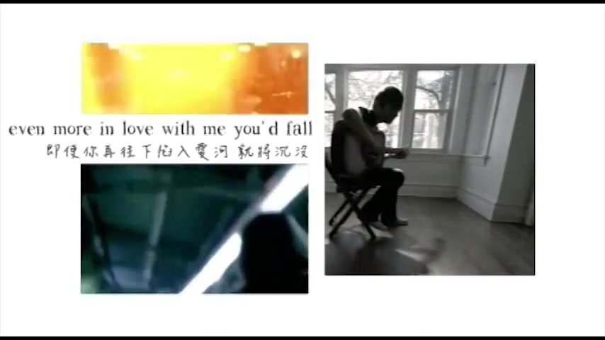 [图]【中字】Plain White T's 就是白乐团 - Hey There Delilah 嗨 黛莱拉 - 中英字幕MV