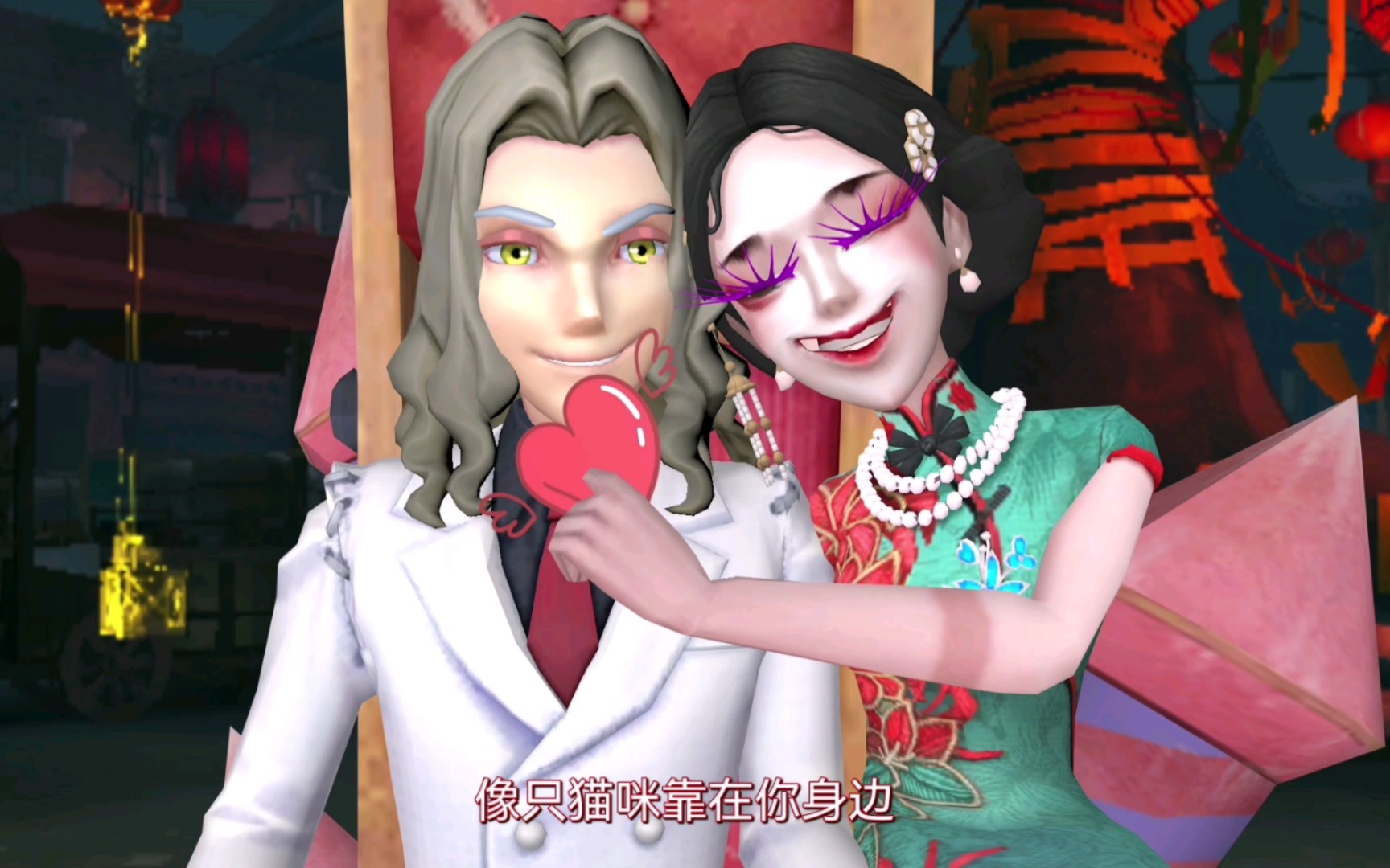 【第五人格/约瑟夫/红蝶】像个小猫咪依偎在你怀里:)